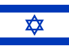 Flag of Israel