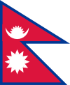 Flag of Nepal