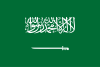 Flag of Saudi Arabia