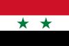 Flag of Syrian Arab Republic (the)